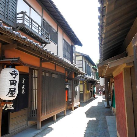 Manyonoyuhotelkyotoeminence Exterior photo