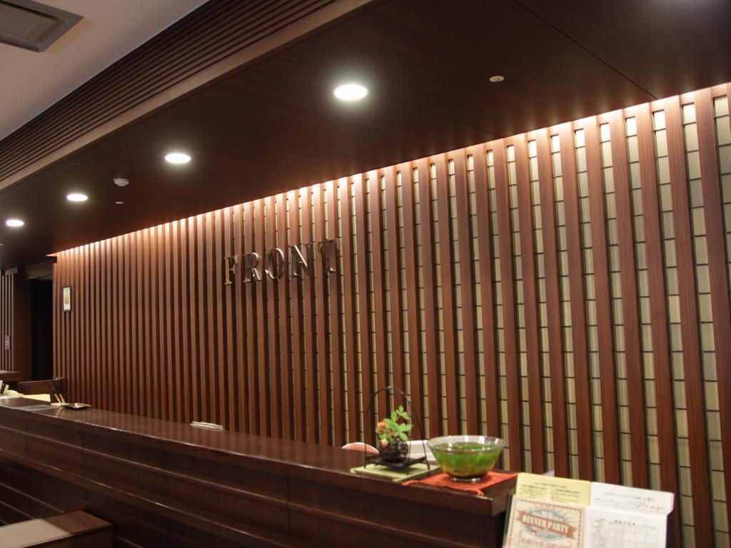 Manyonoyuhotelkyotoeminence Exterior photo